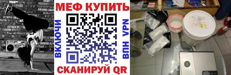 Магазины продажи наркотиков Нижний Ломов omg ONION  Cocaine  A-PVP  МЕФ  МАРИХУАНА  Экстази 