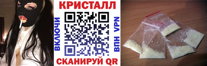 АМФ VHQ  наркошоп  Нижний Ломов 