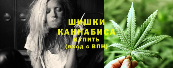 кокаин колумбия Армянск
