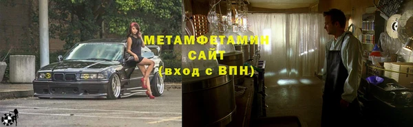 кокаин колумбия Армянск