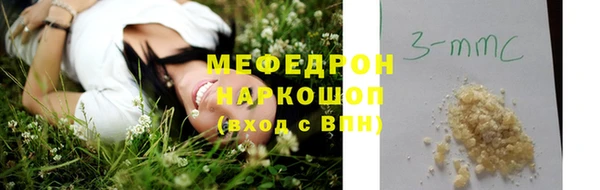 гашишное масло Аркадак