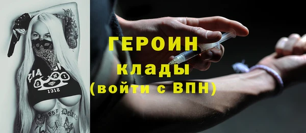 кокаин колумбия Армянск