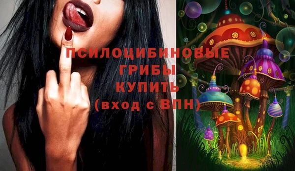 гашишное масло Аркадак