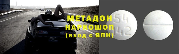 гашишное масло Аркадак
