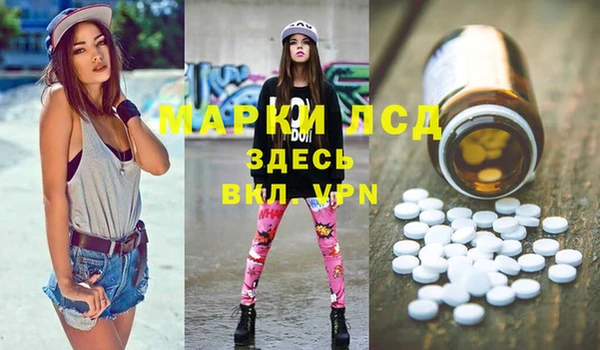 гашишное масло Аркадак