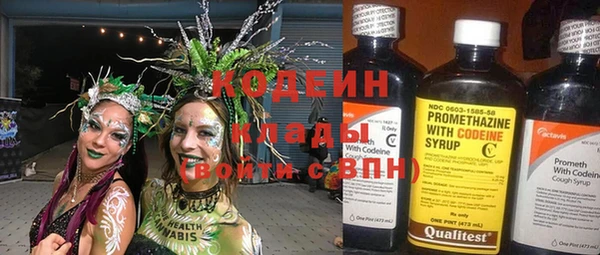 гашишное масло Аркадак