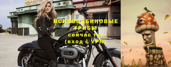 кокаин колумбия Армянск