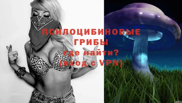 кокаин колумбия Армянск