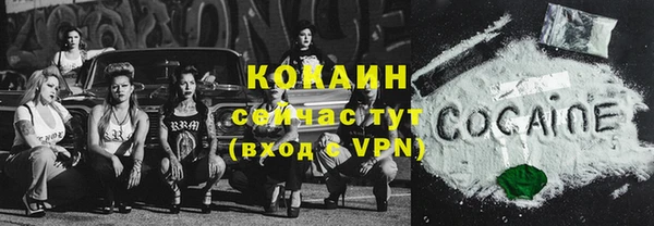гашишное масло Аркадак
