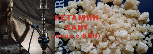 гашишное масло Аркадак