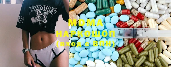 гашишное масло Аркадак