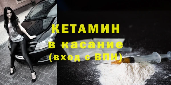 кокаин колумбия Армянск