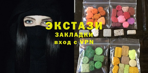 кокаин колумбия Армянск
