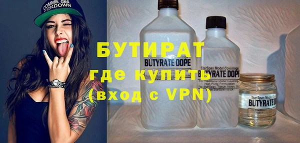 кокаин колумбия Армянск