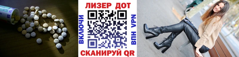 ЛСД экстази кислота  ОМГ ОМГ зеркало  Нижний Ломов 