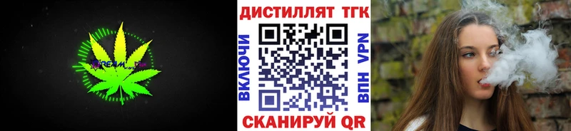 hydra ссылки  Нижний Ломов  ТГК Wax  цены  