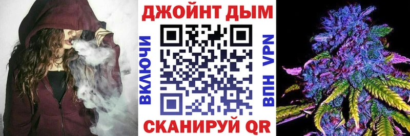 Каннабис MAZAR  Нижний Ломов 